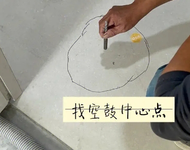 港口瓷砖空鼓维修公司分享砂料配比不正确在瓷砖铺贴过程中可能导致以下问题